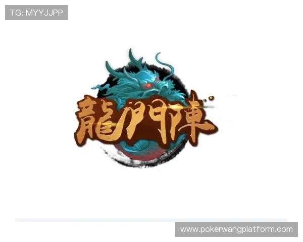 专业推荐好玩棋牌app官网下载地址,快速下载安装体验流畅的棋牌游戏平台